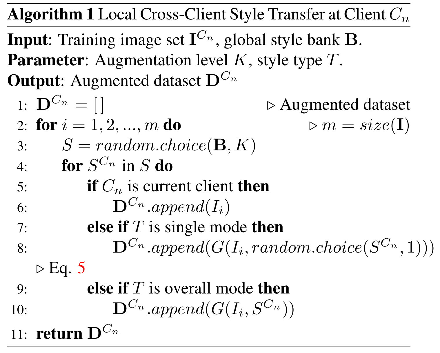 Interpolation end reference image.